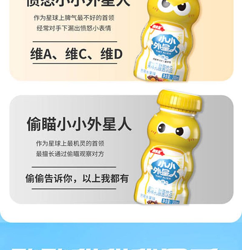悦趣科技有限公司：引领创新，共创未来