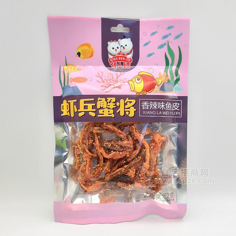 罐头食品招商:打开市场新蓝海