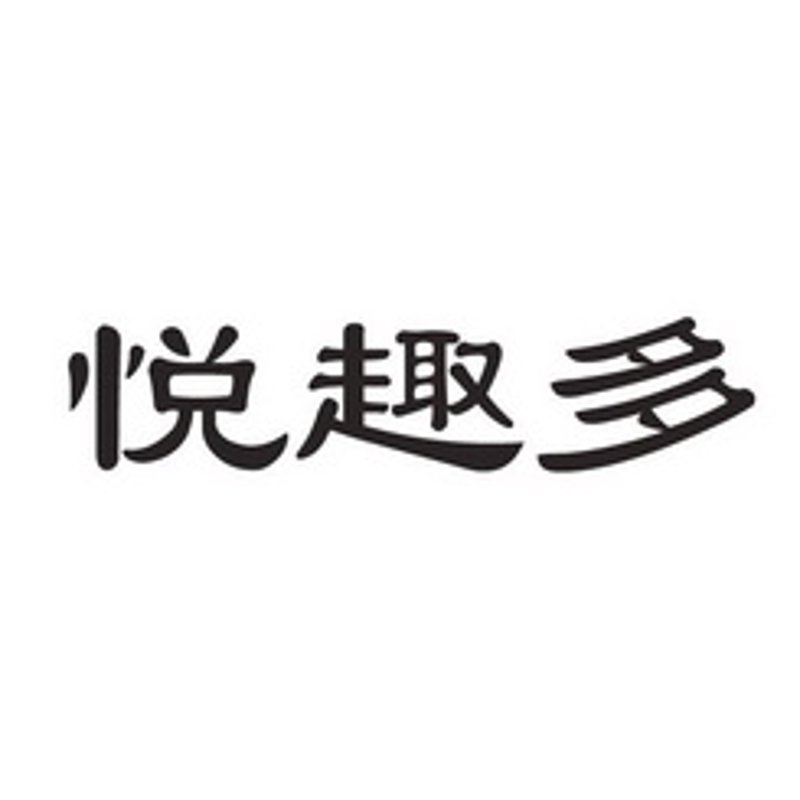 深度剖析“食品代理网”平台,解锁食品代理新路径