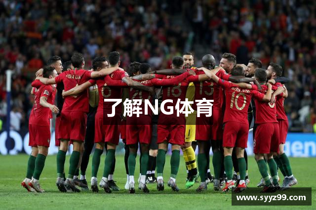 足球安全培训